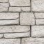 Bradstone Mountain Block múr, bielo-sivá melírovaná